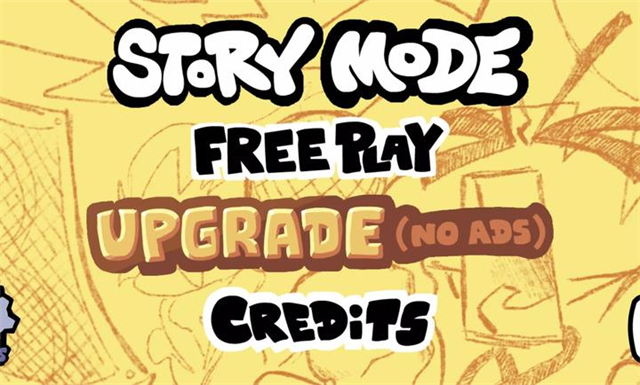 周五夜放克手机版截图1