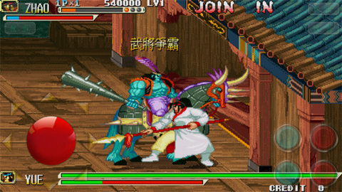 三国战纪之乱世枭雄截图2