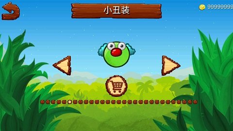 爆破泡泡历险游戏截图1