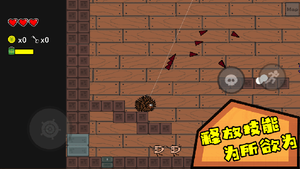 咸鱼侠大战b宫怪截图1