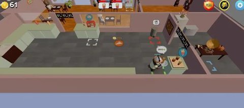 美味料理居游戏截图1