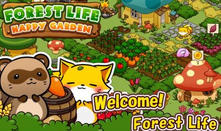 快乐花园宠物物语游戏截图2