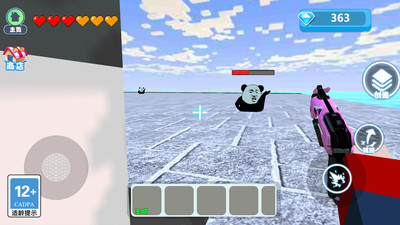 火力大主宰截图1