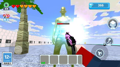 火力大主宰截图2