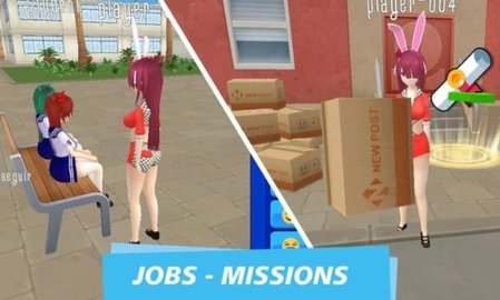 虚拟女友模拟器多人版截图2