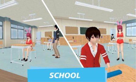 虚拟女友模拟器多人版截图3