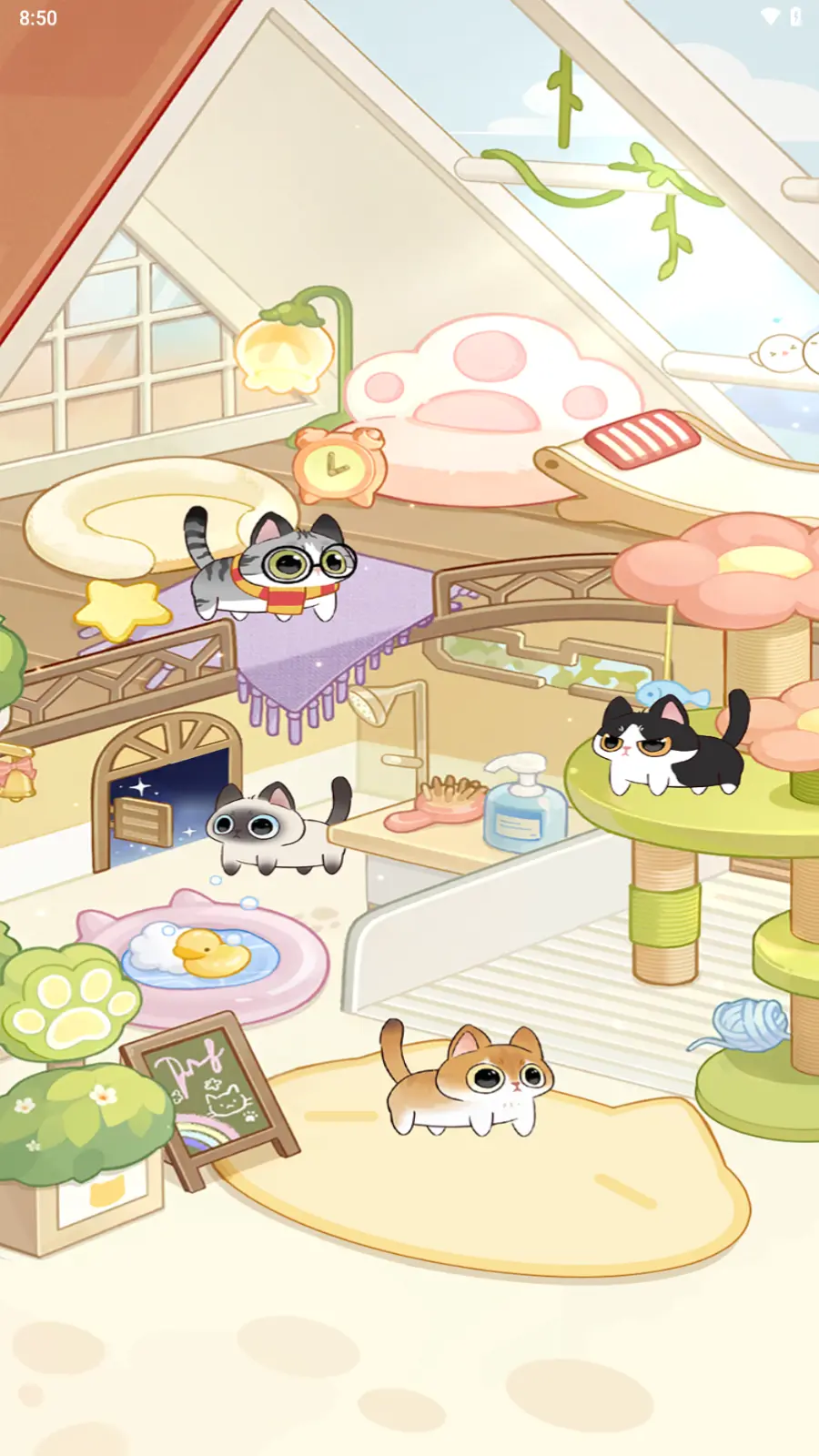 冲个毛线游戏截图2