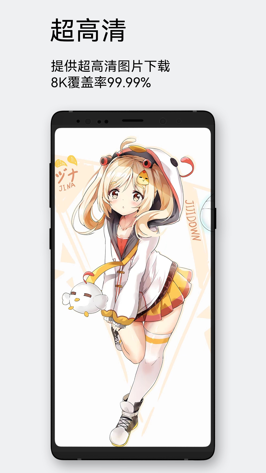 每日漫图官方最新版截图2