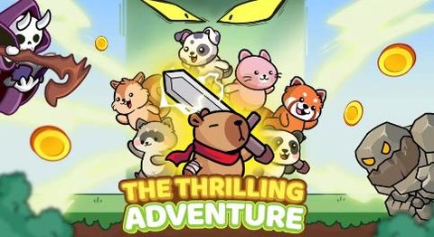 卡皮巴拉世界超级跑酷游戏截图3