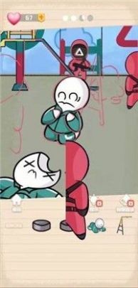 解图专家游戏截图2