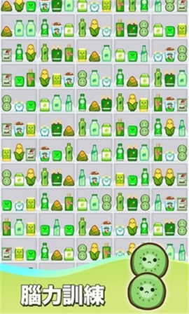 便利店整里光游戏截图3