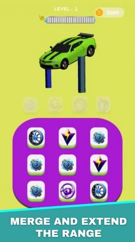 城市改装车截图1