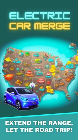 城市改装车截图3