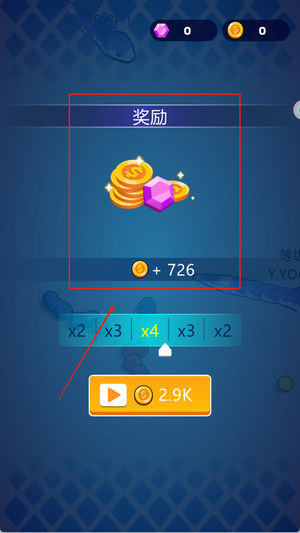 梦幻宝贝进化截图1