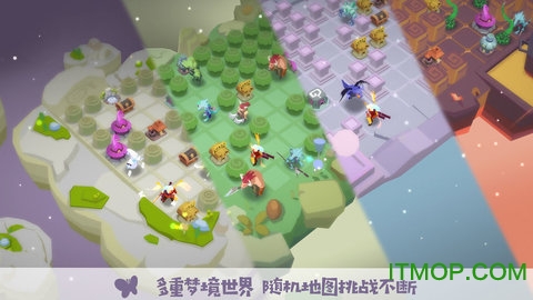 勇者大暴走官网版截图3