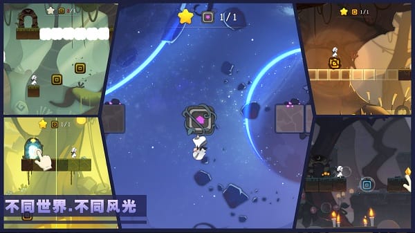 林中路截图2