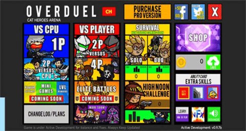 像素守望先锋截图3