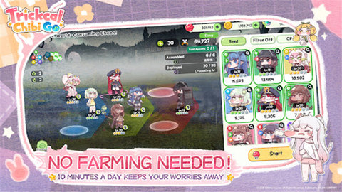 嘟嘟脸恶作剧游戏截图2