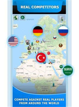 商业大亨公司管理截图2