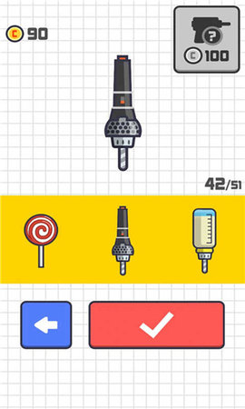 点击钻头游戏截图3