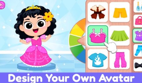 虚拟形象游戏乐园游戏截图1