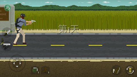 僵尸射击与防御截图1