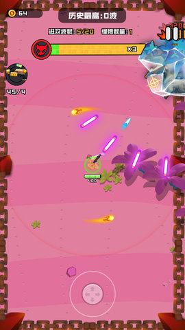 香肠精英派对截图2