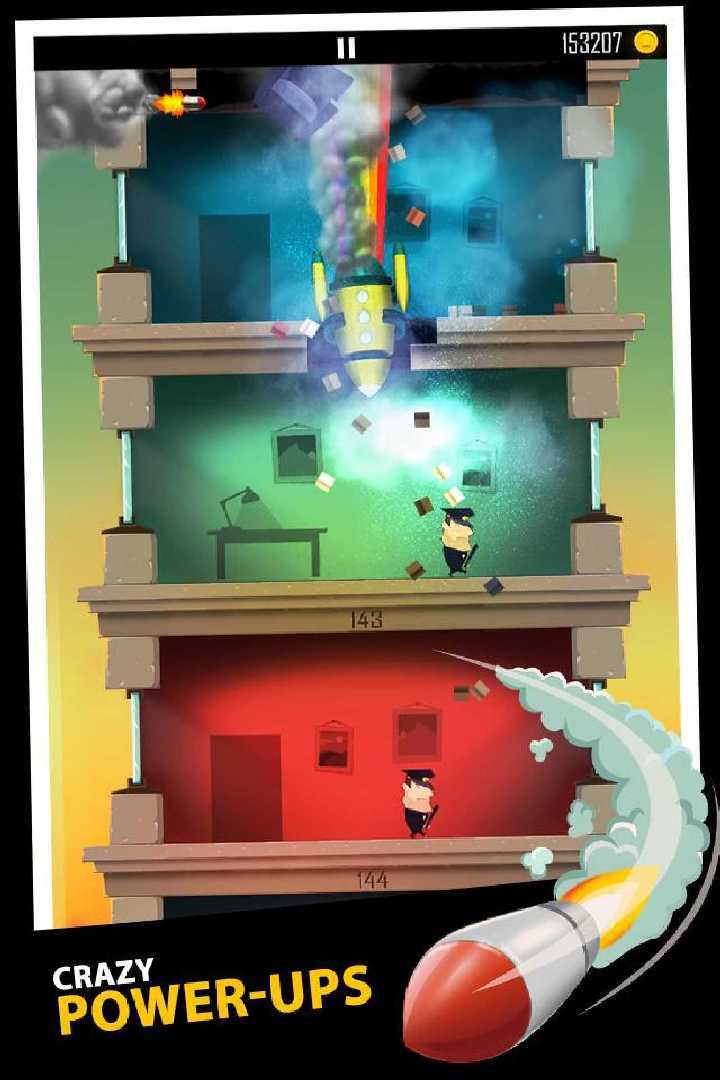 老爸曾是小偷截图1