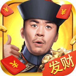 风流小县令游戏