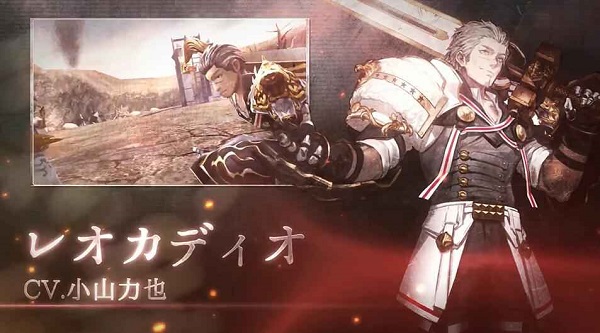 灾祸的真理截图1