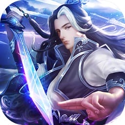 剑破凌霄