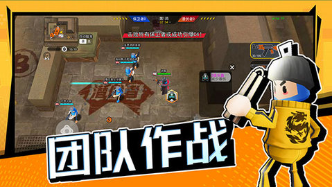 拉罐大作战截图1