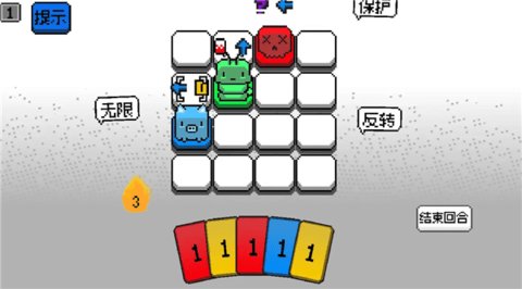 涂涂卡牌游戏截图3