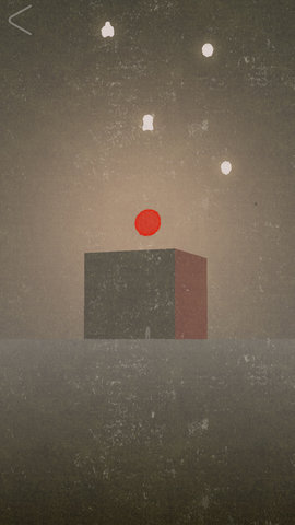 Song of Bloom游戏截图1