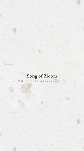 Song of Bloom游戏截图3