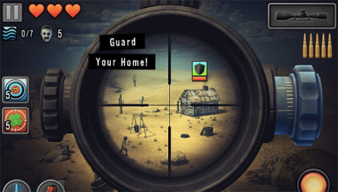 最后的希望截图3