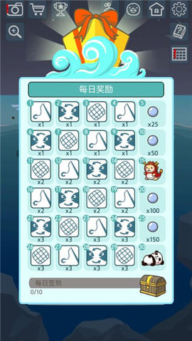 企鹅岛难题游戏截图1