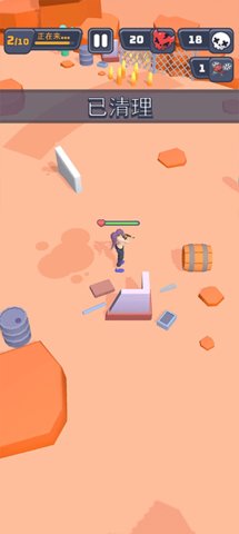 基地幸存者截图2