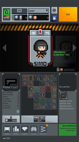 僵尸乐园2截图3