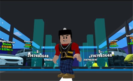 偷走一切游戏截图3