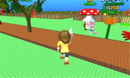 偷走一切游戏截图1