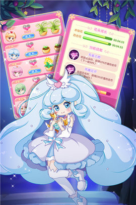 小花仙守护天使游戏截图2
