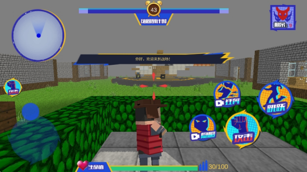 像素战争冲突战场截图2