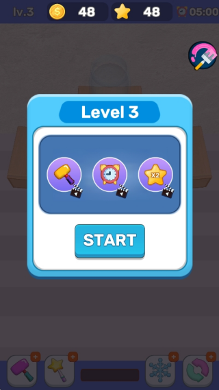 整洁的抽屉截图3