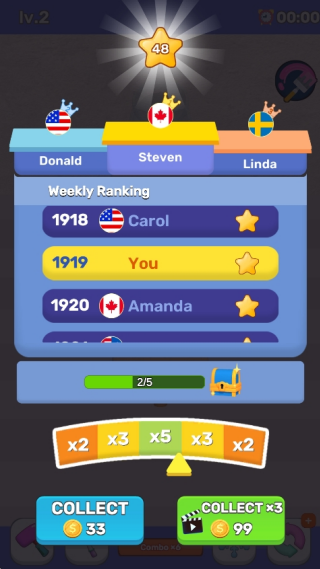 整洁的抽屉截图2