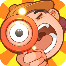 超级找茬王游戏