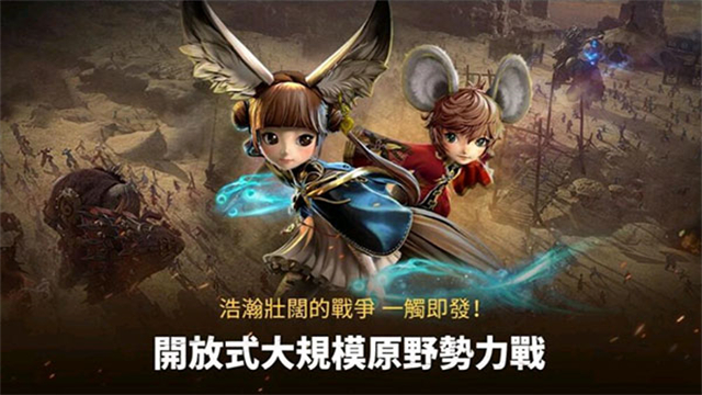 剑灵革命截图1