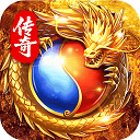 圣戒信条传奇