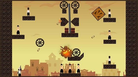 活到大结局截图3