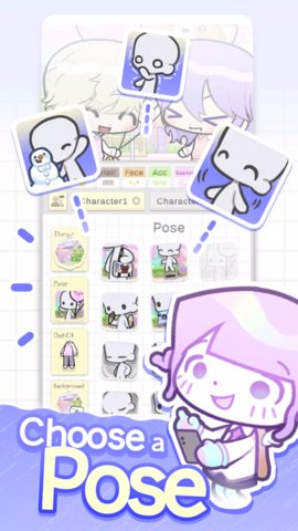 波卡小伙伴游戏截图1